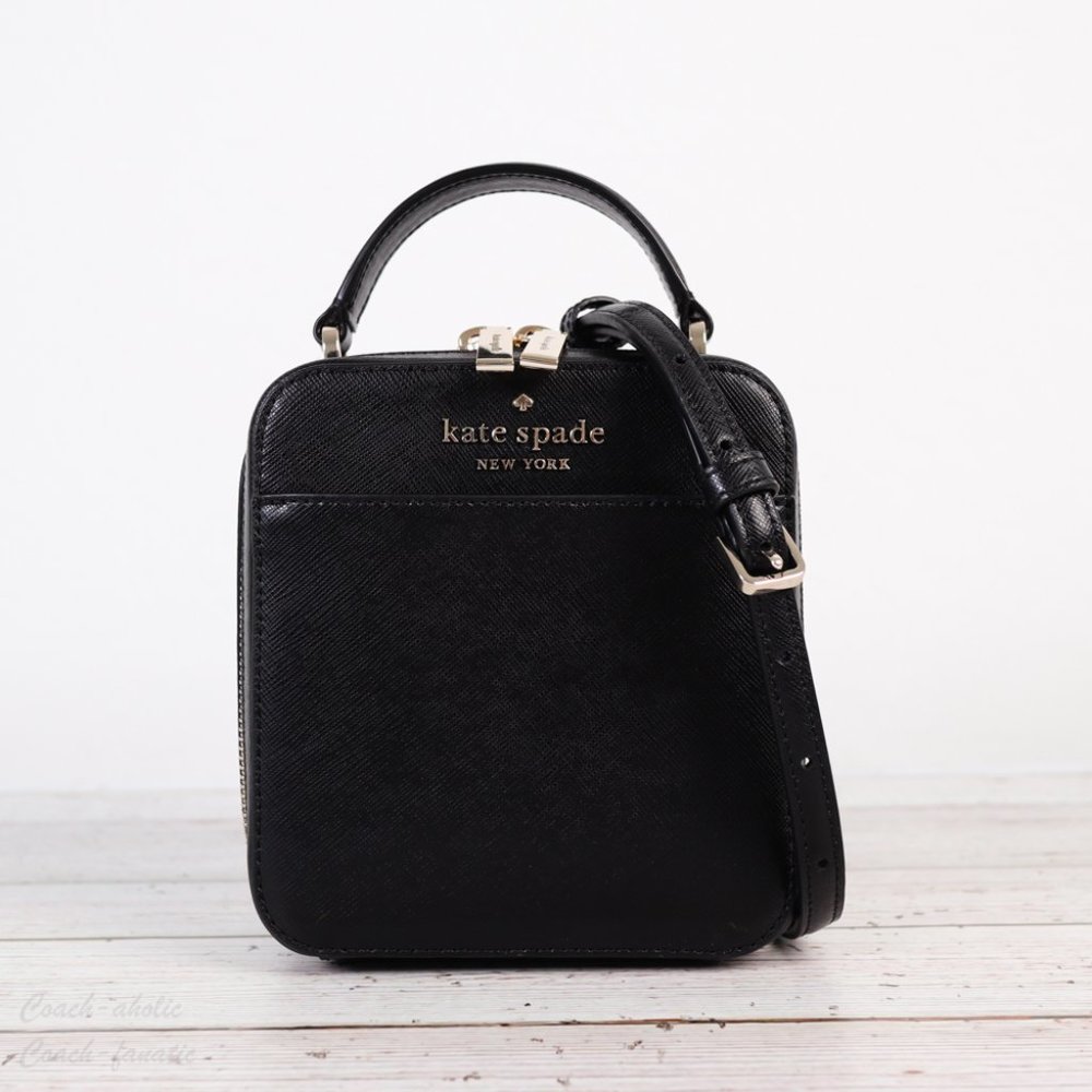NWT Kate Spade Daisy Vanity Crossbody in Black